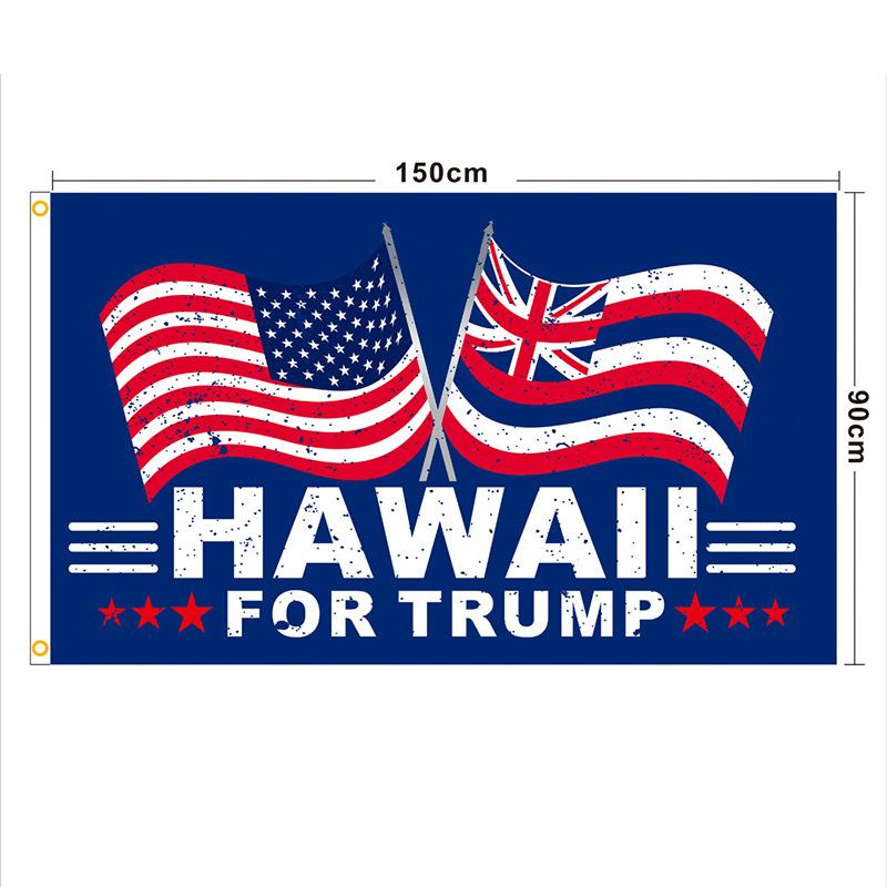 US Supports Trump's Victory Flag, US State Flag