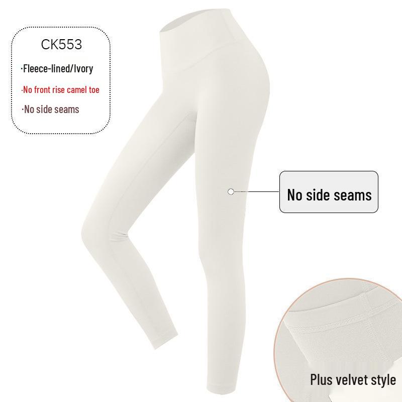 

Женские леггинсы для йоги с высокой посадкой и флисовой подкладкой, теплые персиковые леггинсы с эффектом лифтинга для осени/зимы L