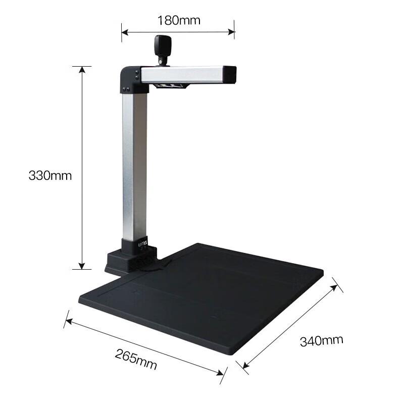 Unicla N1500 Dual Camera HD Document Scanner CN plug (adapter included)