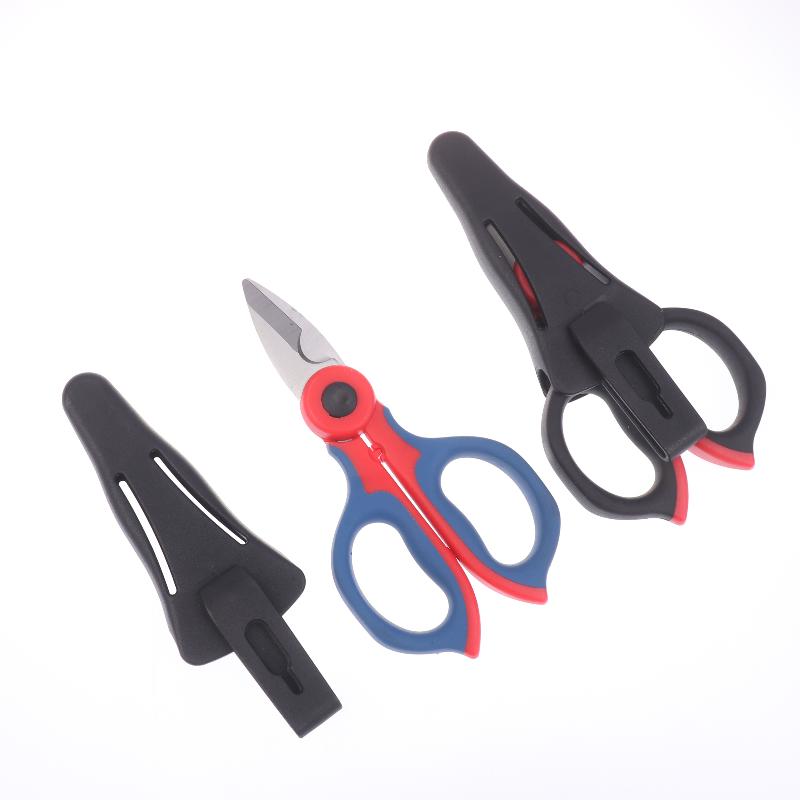 1/2Pcs Industrial Cable Cutters Electrician Shears Heavy-duty Non-slip Wire Strippers Manual Household Scissors With Sheath