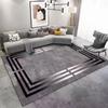 Living Room Carpet Dirt Resistant and Easy To Maintain Bedside Carpet Sofa Coffee Table Large Area Carpet