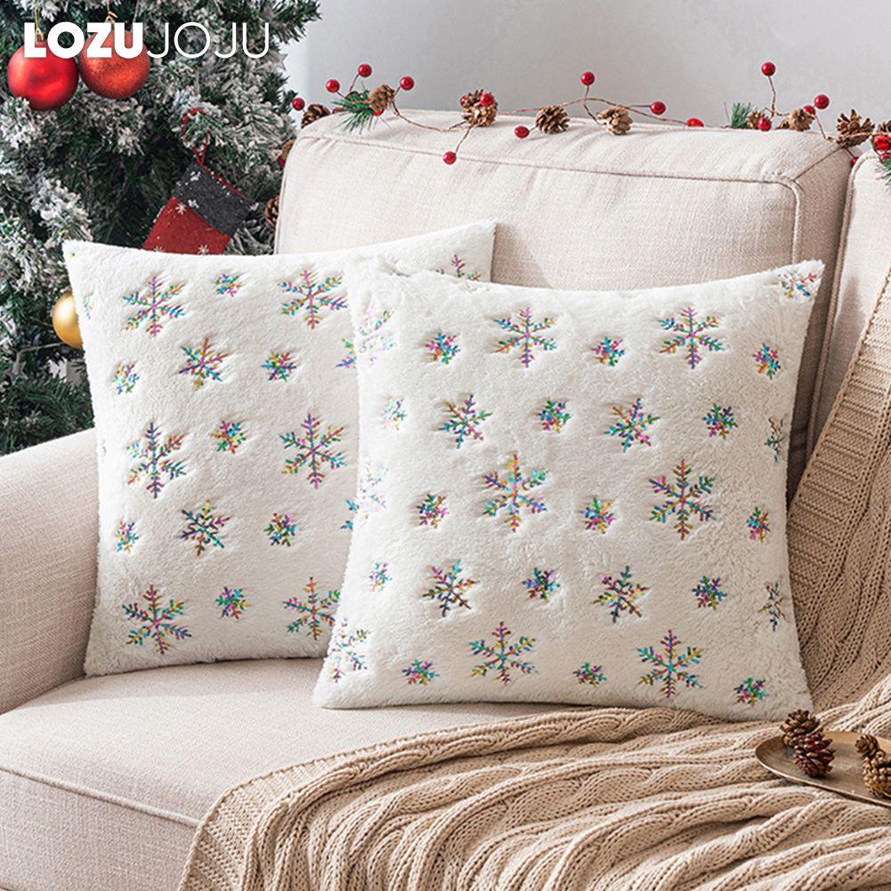 1PC LOZUJOJU Christmas Snowflake Pattern Pillowcase Embroidered Sequin Cushion Cover for Sofa Living Room Bedroom Home Decor