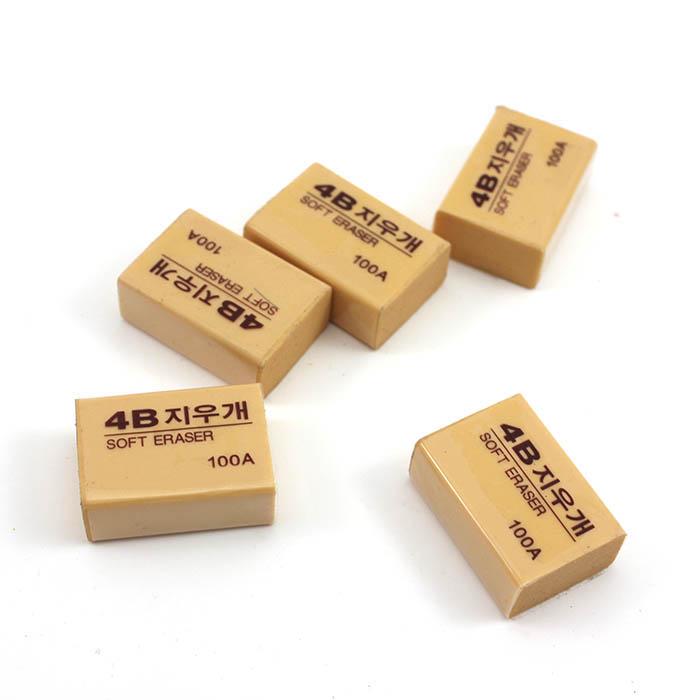 Buy Soft Block Eraser 4B 100A Rubber Wiper Writing Drawing Drafting ...