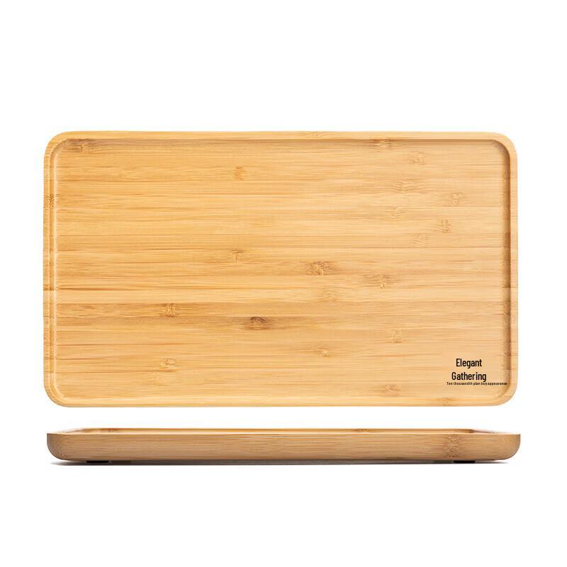 Yaji Kung Fu Tea Trays