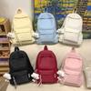 Dopamine Sen College Students' Schoolbags  Girls' Schoolbags  Korean Travel Trips  Niche Pure Color College Style Simple Backpack.