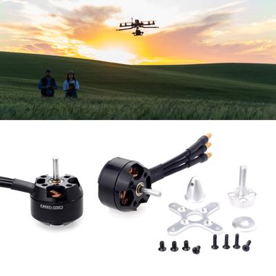 חלקי חילוף לרחפנים וצעצועי RC – מנועים חשמליים