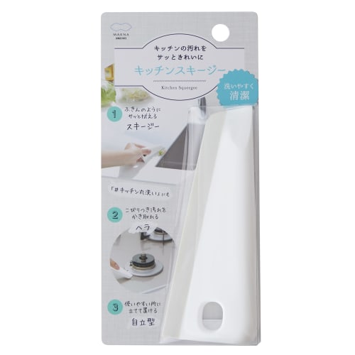 Marna Kitchen Squeegee (Freestanding/Hangable/White) for Kitchen Countertops, Cutting Boards, Dishcloths, and Stain Removers (Hangable Storage) with D