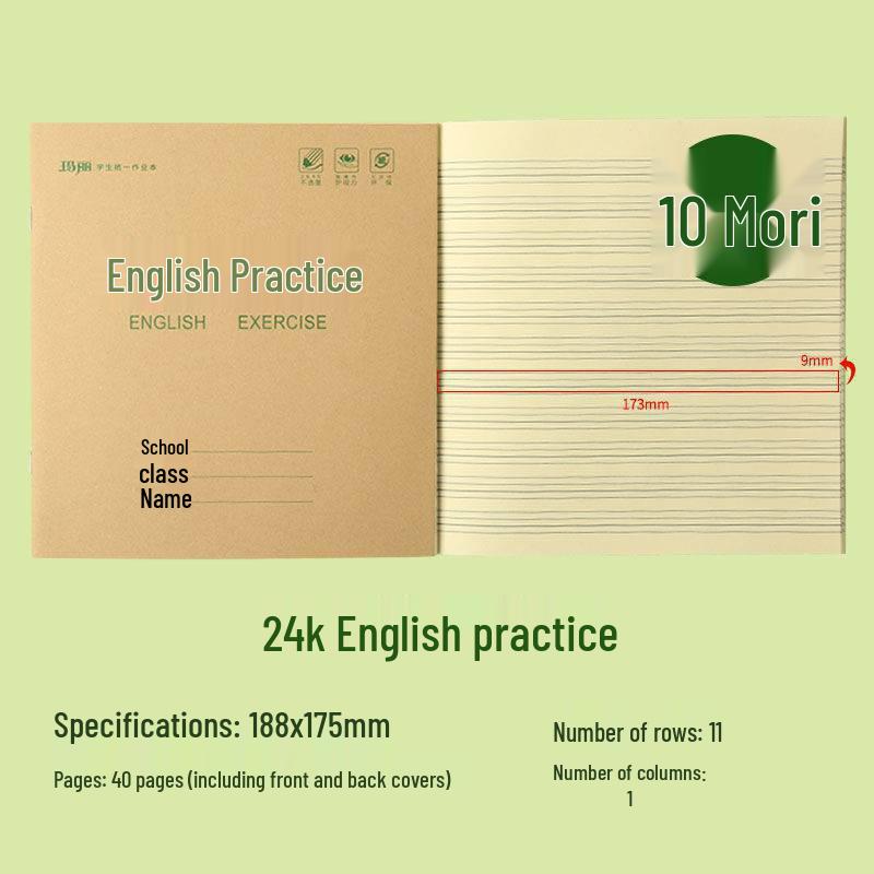 Mary Elementary School Flip Workbook: Chinese Characters, Math, Writing, & Pinyin Book