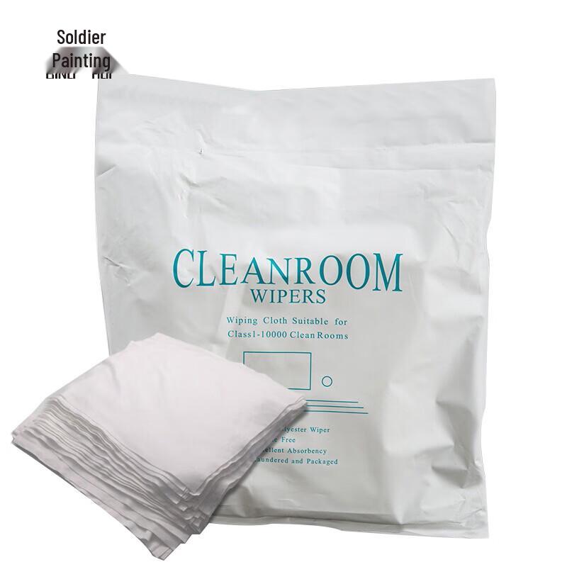 Binghui Lint-Free Microfiber Cleaning Cloth