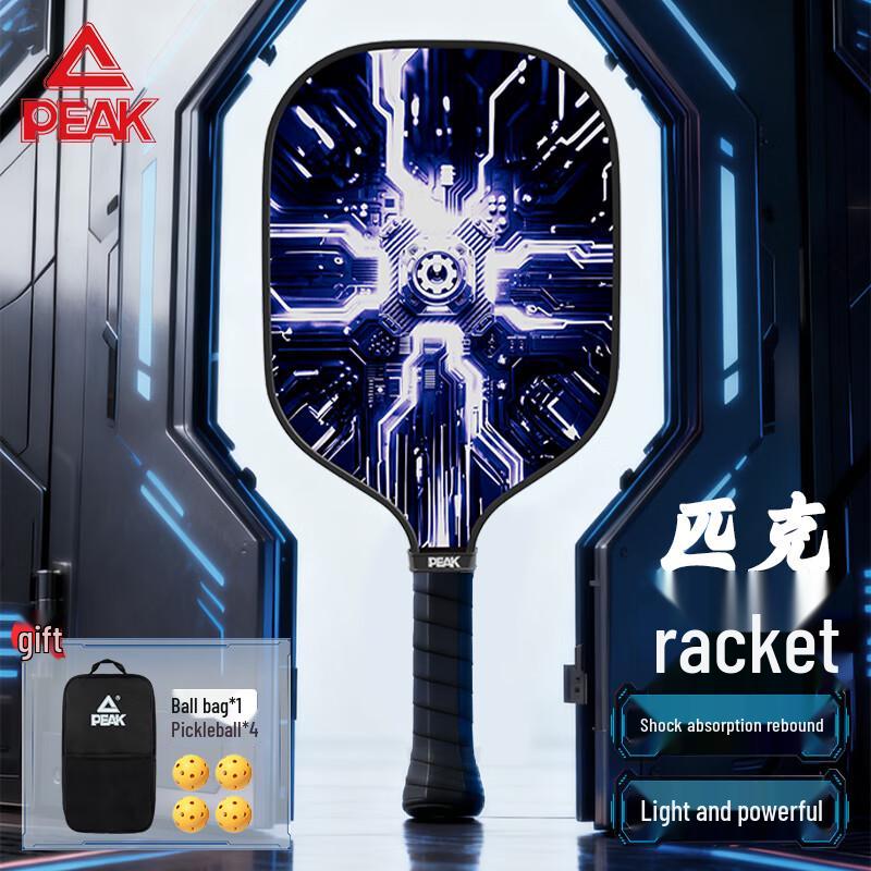 Peak Pro Fiberglass Pickleball Paddle