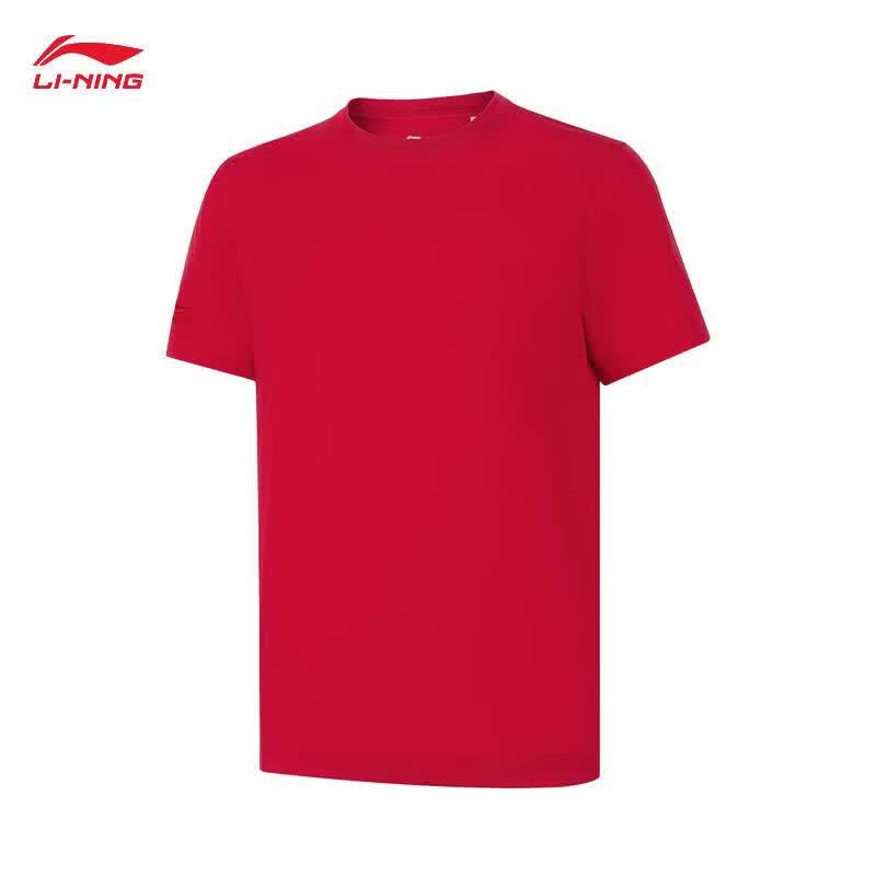 LI-NING Men s Casual Short Sleeve T-Shirt AHSW387-3 XL