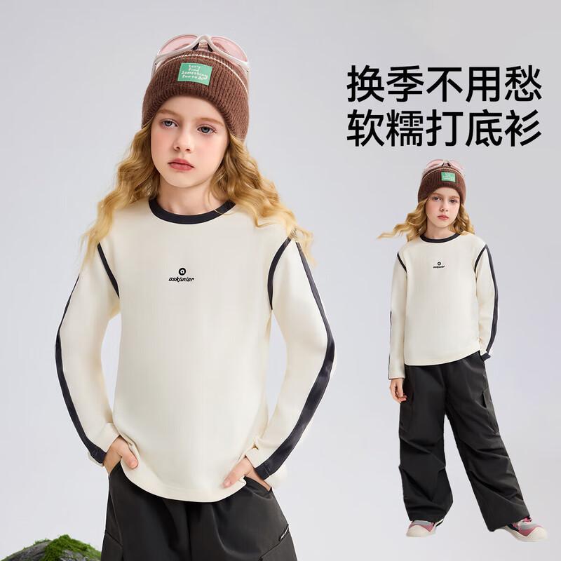 ASK JUNIOR Girls Color-Block Long Sleeve T-Shirt 130