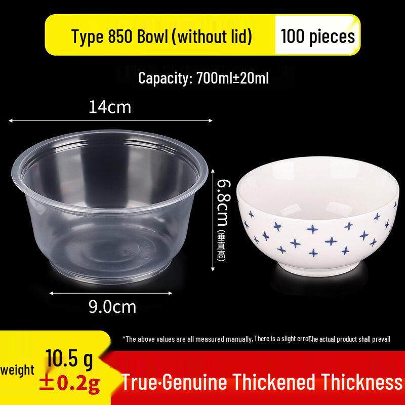 Star Thickened Disposable Plastic Bowl