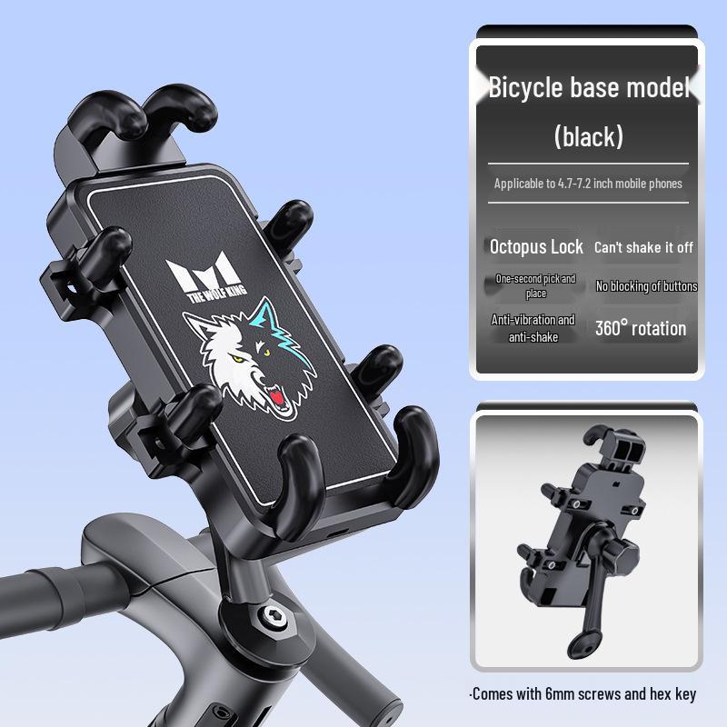 Octopus One-Key Lock Phone Holder for Bikes & Motorcycles
