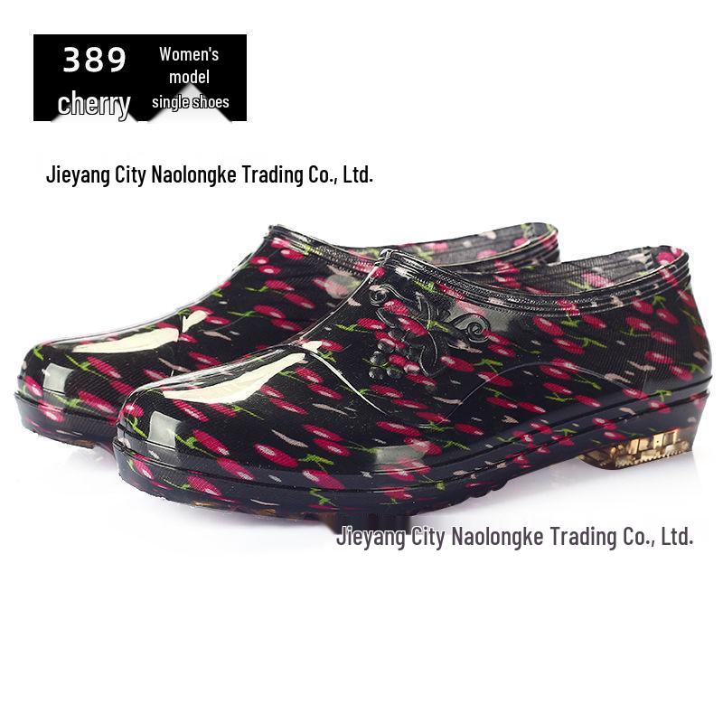 Women's Non-Slip Rubber Rain Boots - Low-Top, Shallow Mouth, Spring & Autumn Fashion Galoshes