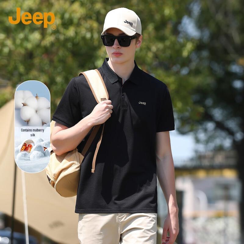 

JEEP Men s Solid Short Sleeve Polo Shirt 4XL