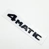 SXFA2 Black Silve Letters E200 E260 E300 E400 E450 E220d E350d E400d 4Matic ABS Emblem for Mercedes Benz Car Trunk Logo Sticker
