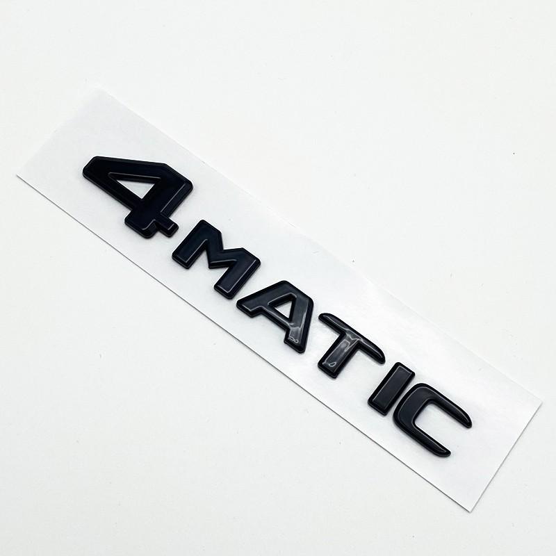SXFA2 Black Silve Letters E200 E260 E300 E400 E450 E220d E350d E400d 4Matic ABS Emblem for Mercedes Benz Car Trunk Logo Sticker