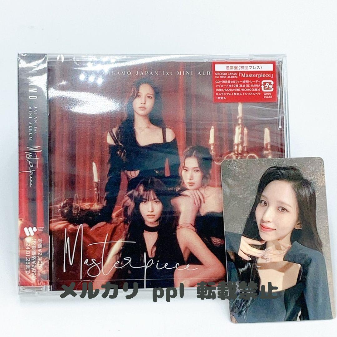

[Б/У] MISAMO Misamo шедевр регулярного выпуска Mina high touch коллекционная карточка