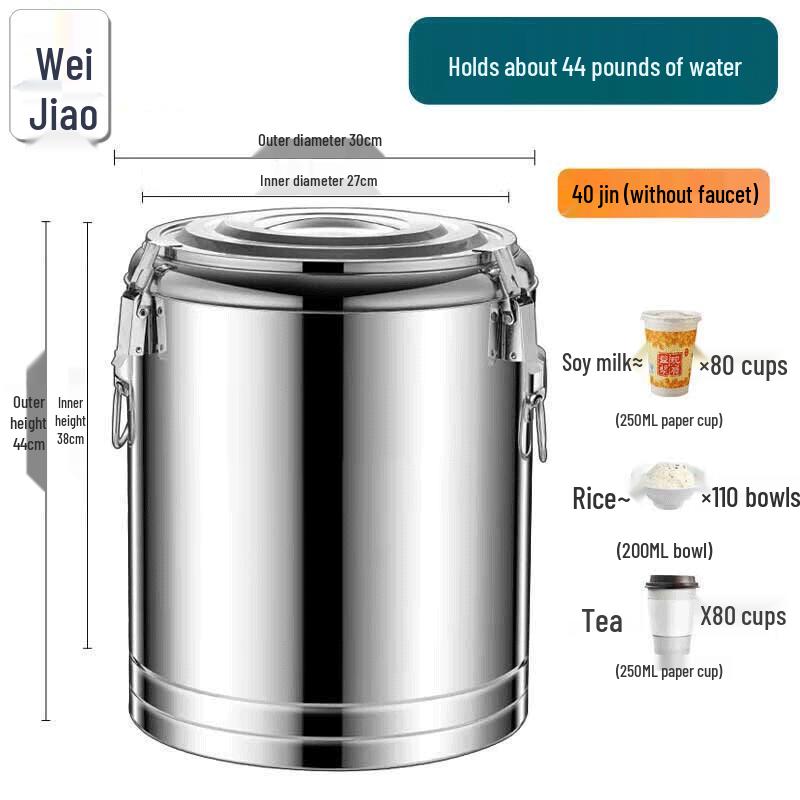 Wei Yi Commercial Stainless Steel Insulated Serving Barrel