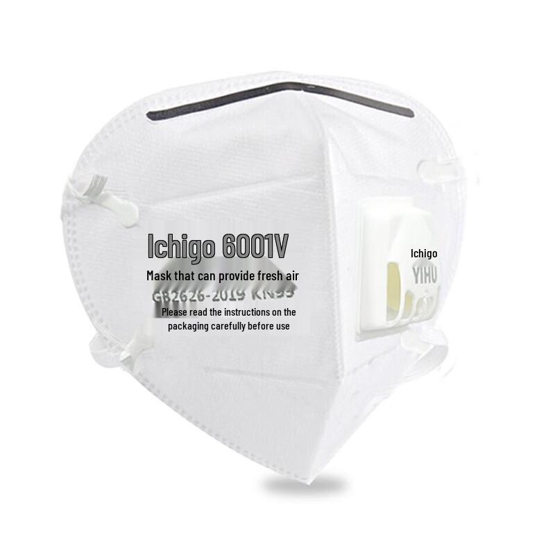 YIHU KN95 Respirator Mask with Breathing Valve