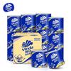 Blaues Klassisches 4-lagiges Toilettenpapier