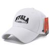 Sunshade sunscreen fashionable versatile men's and women's soft top baseball caps