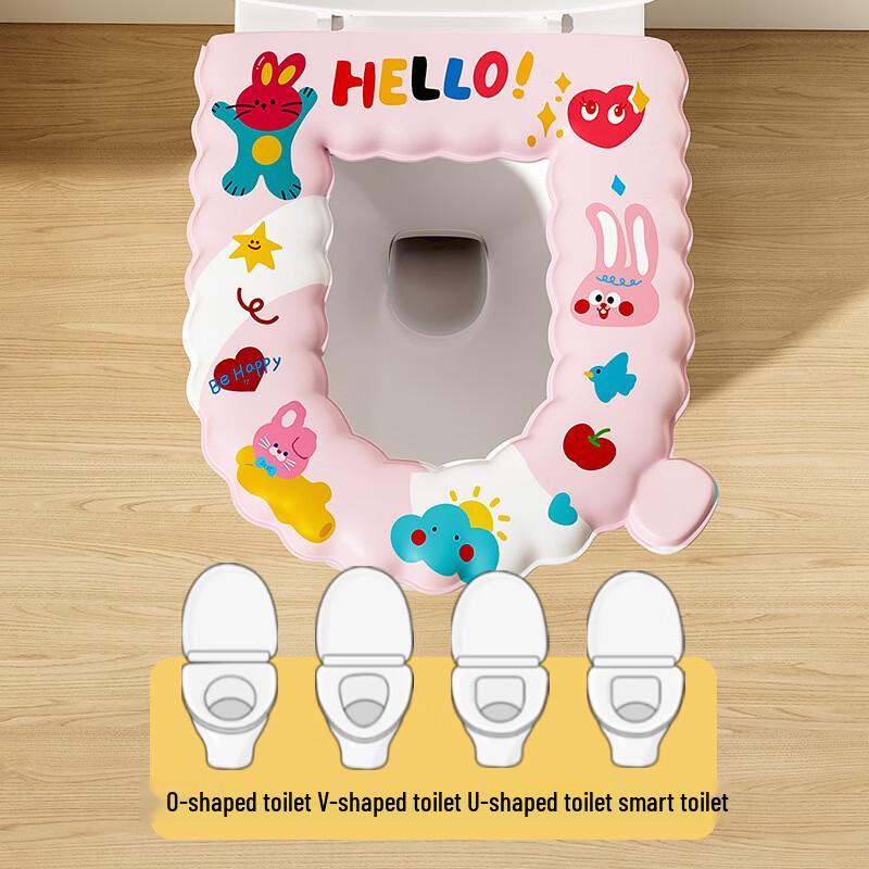 Pulia Antibacterial Cartoon Toilet Seat Cover