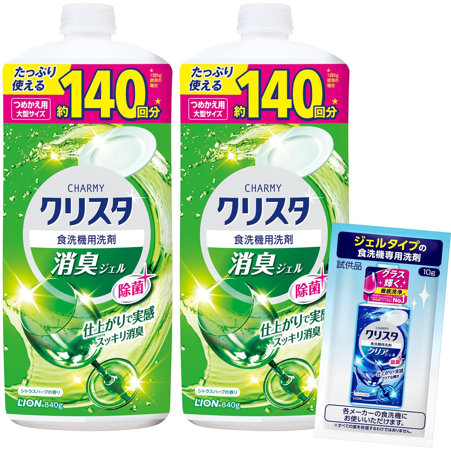 

CHARMY Хрустальный Гель CHARMY Хрустальный Дезодорирующий Освежающий для Посудомоечной Машины 840 г x 2 Сменные Картриджи Бонус (Оптовая закупка) Гель, Дезодорирующий, Моющее средство, +