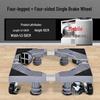 Universal Washing Machine Dolly for Elevated Drum Racks