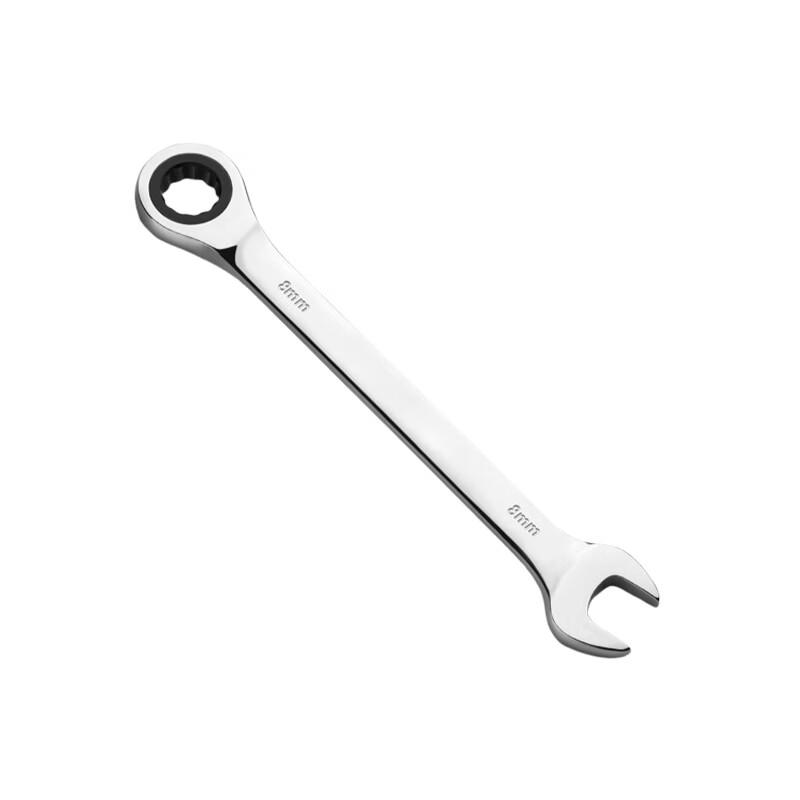 Ou Sheng Hua Quick Reversible Ratchet Wrench