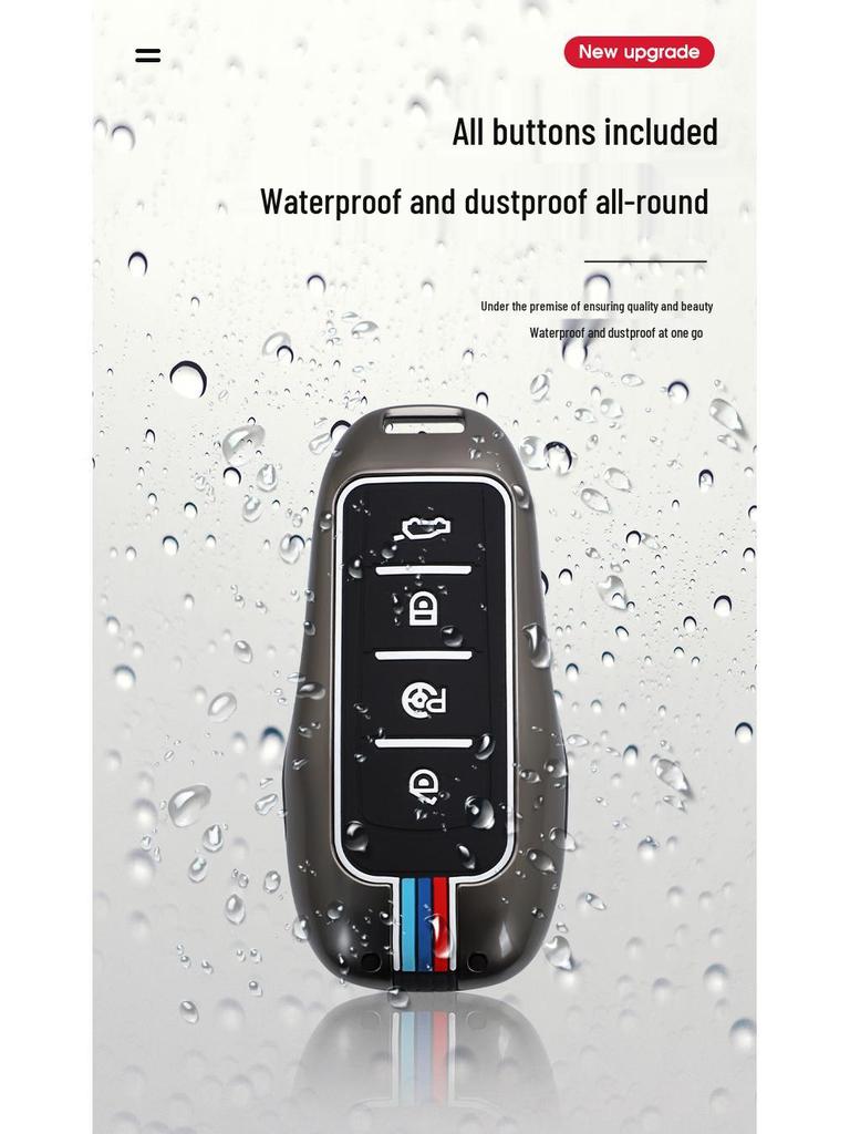 Enhanced Metal Protective Key Case for Xiaopeng G3 and G3i 2019 Model, P7 - Suitable for Men and Women