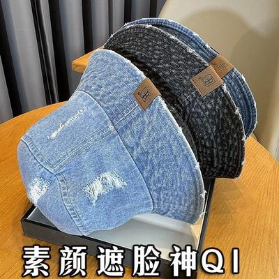 Retro Washed Denim Bucket Hat Women's Spring Summer New Broken Hole Old Street Trend Basin Hat