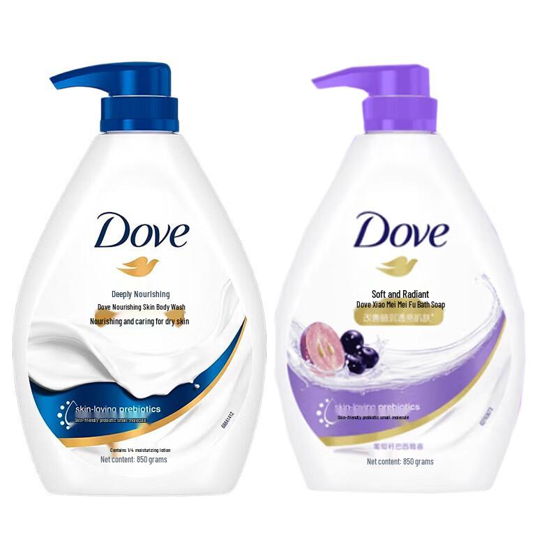 Dove Deep Nourish & Brighten Shower Gel Twin Pack