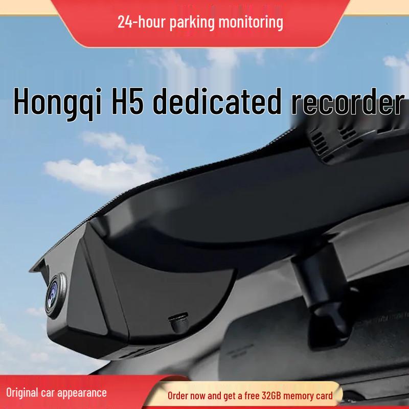 Hidden HD Dash Cam for Hongqi H5/HS5 with Original-Style WiFi Mobile Connectivity