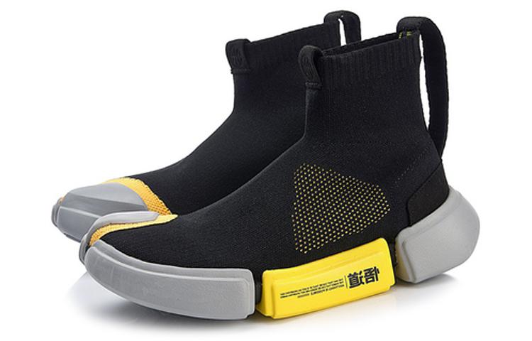 Li Ning Fabric Breathable Coverage Lightweight Breathable, Lightweight Coverage High Top Vintage Basketball Shoes AGBN058-4