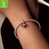 S925 Silver Dala Trojan Horse Pendant Red Wind Personality Diy Bracelet Beaded Accessories