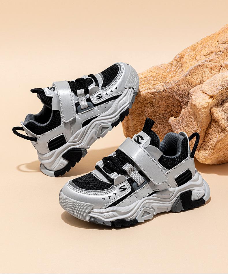 Habi Bear Boys' Breathable Double Mesh Sports Shoes with Magic Tape