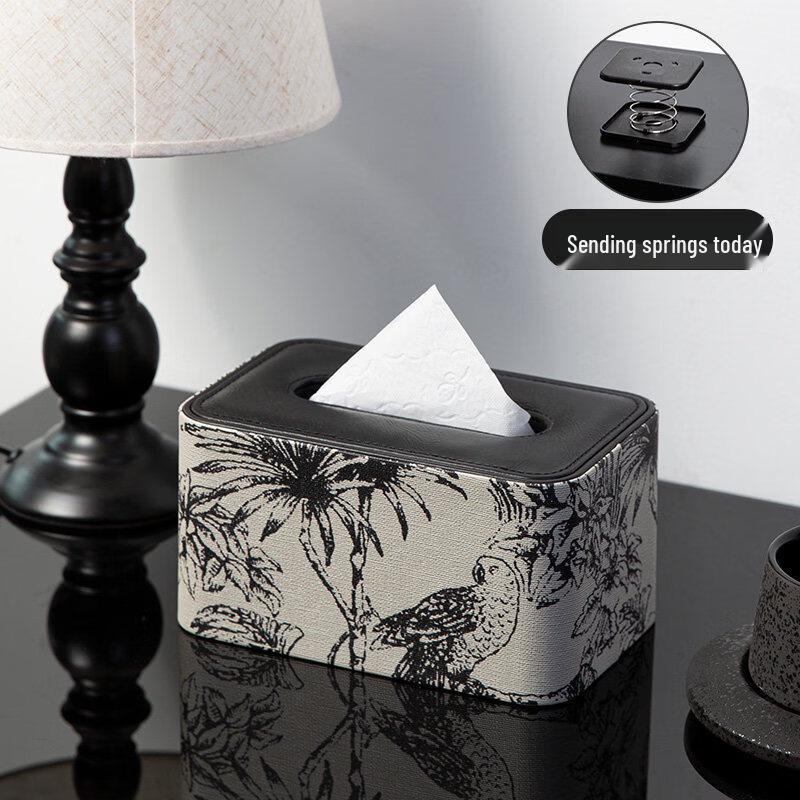 Yuzhuxun Multifunctional Living Room Tissue Box