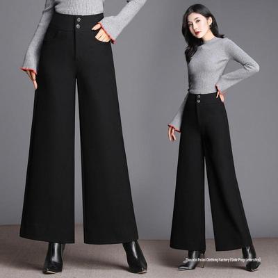 Pantalones Culotte de Pierna Ancha con Mezcla de Lana y Tencel Negros - Pantalones Casuales de Alta Gama para Mujer Otoño/Invierno