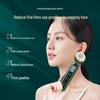 V.ONE ACE-II Face & Eye Lifting Beauty Device