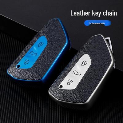 Volkswagen Golf 8 TPU Leather-Pattern Soft Key Shell