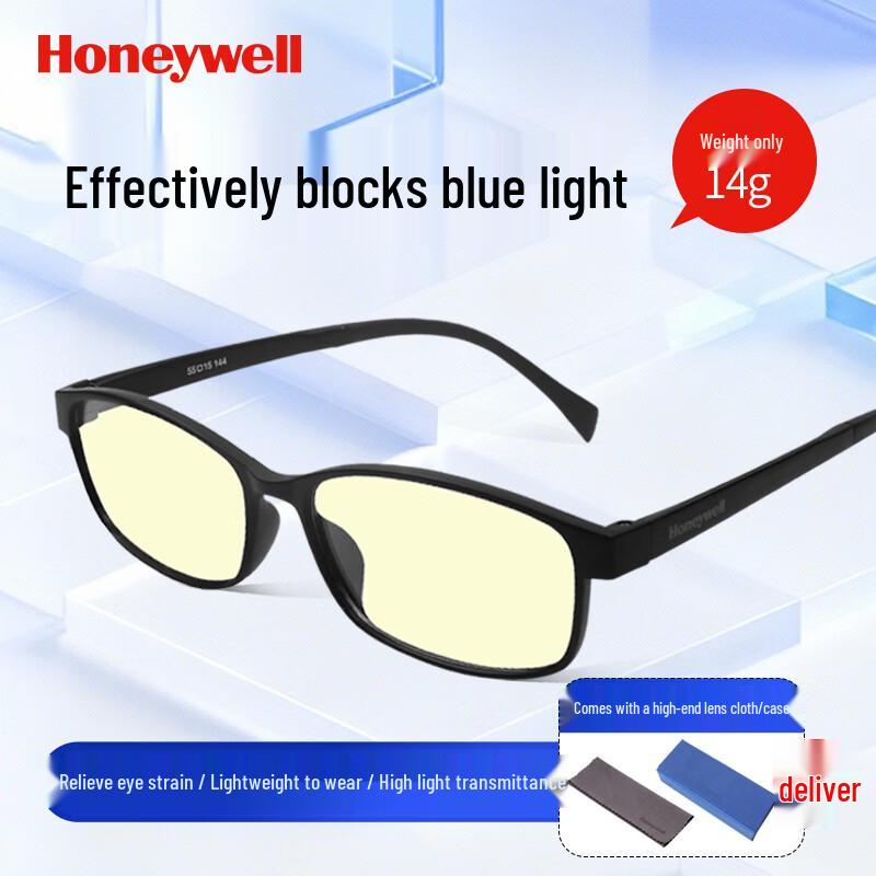 Honeywell Blue Light Blocking Glasses