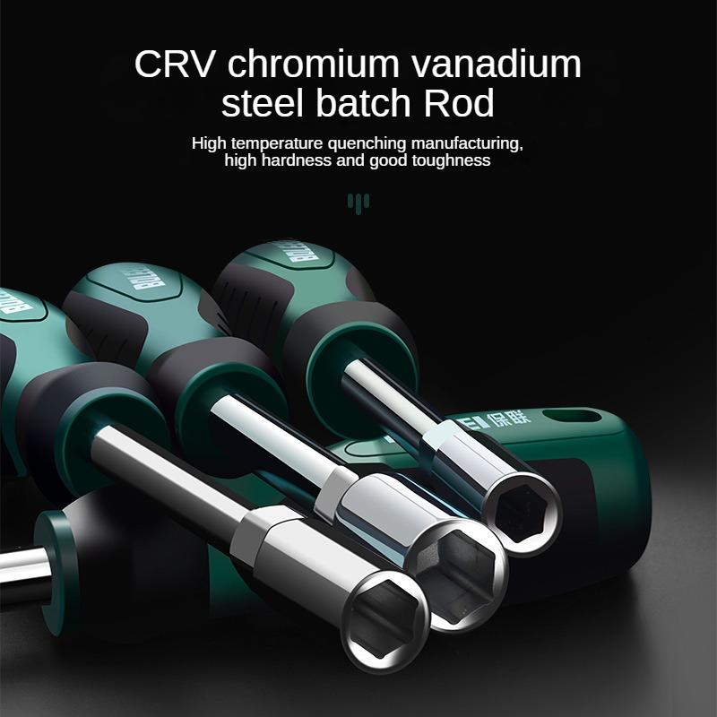 Screwdriver Socket Wrench Set M5 M4 External Hex Screwdriver  Hexagonal Nut Key Extend Driver 5.5 8 10 13 14 7mm Hand Tool