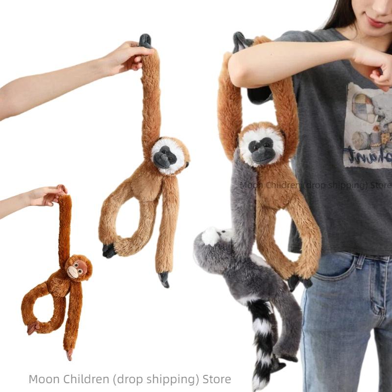 Favorite Toy Unisex 50/70Cm Suspension Series Simulated Long Arm Monkey Plush Toy Lovely Long Arm Sloth Orangutan Lemur Plushie Doll Hanging Decor