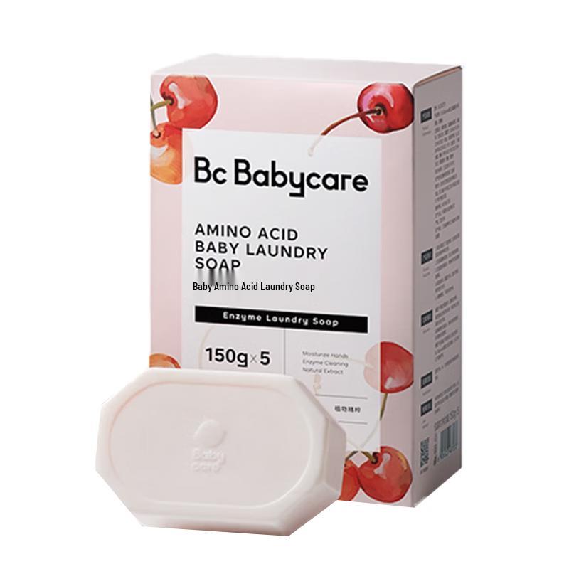 babycare Baby- & Kinder Antibakterielles Waschmittel