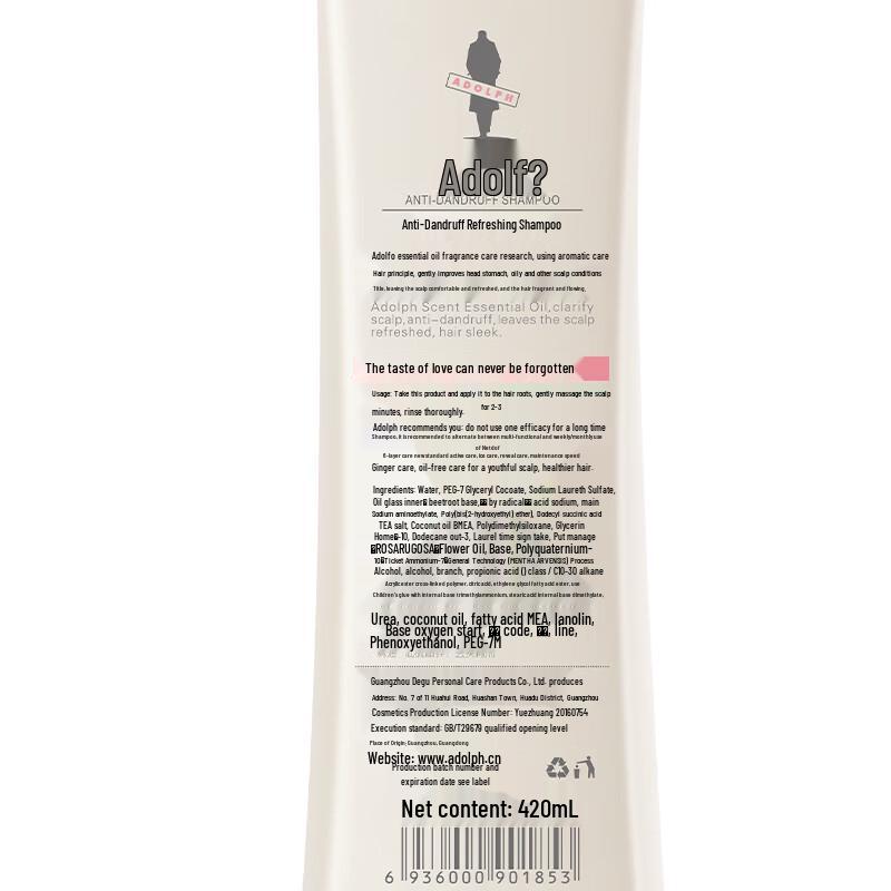 Adolfo Anti-Dandruff Essential Oil Shampoo
