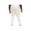 Nike Sportswear Tech Fleece Comfortable Soft Fleece Knit Jogger Pants Men Bottoms Sail FB8002-104