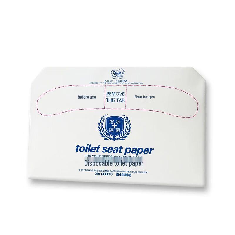 Jierou Disposable Toilet Seat Covers