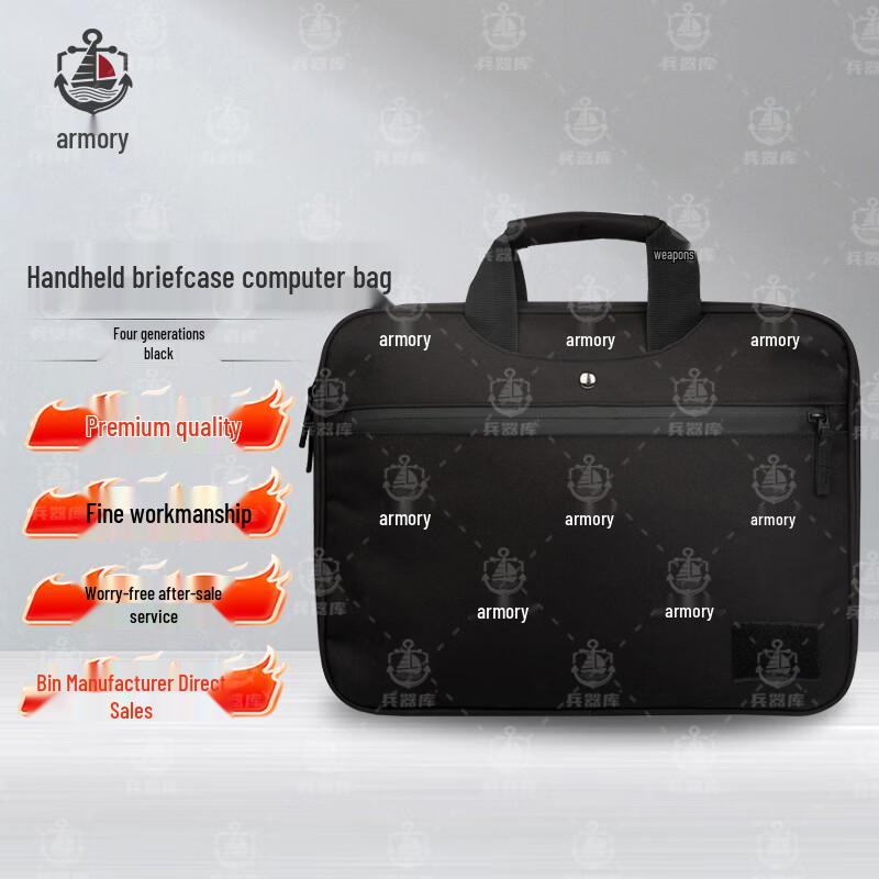 Multi-functional Business Briefcase Laptop Compatible
